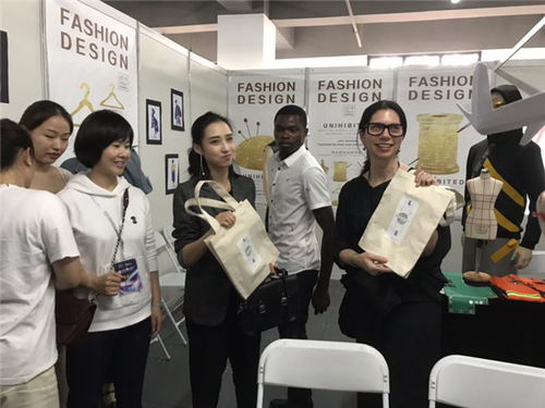 郑州财经技师学院招生简章暨国内文化艺术交流活动策划