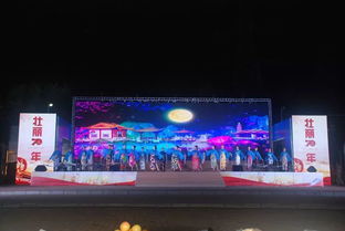 望花区举行庆祝中华人民共和国成立70周年文艺汇演暨雷锋文化核心区主题标识和系列雕塑设计征集活动颁奖仪式