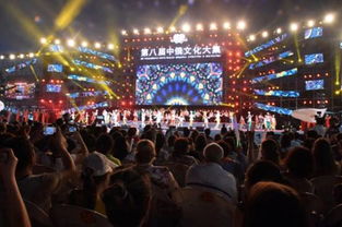 艺术无疆，友谊长青 艺术与设计学院应邀参加第八届中俄文化大集活动策划书