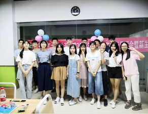 设计与艺术学院2019级新生交流会 筑梦起航，艺路同行