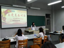 设计与艺术学院学生党支部举办‘与党员面对面’微党课交流活动，推动文化艺术交流策划与实践