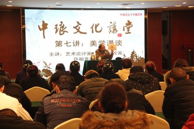 青山绿水谷里探秘 酒店式博物馆与国内文化艺术交流活动策划