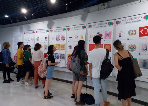 艺术学院2019喜迎新生暨美育教育系列活动 第五届中国设计院校大学生生肖文化设计大赛入选与特邀作品展在渝成功举办
